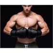 Boxing Training Gloves | https://www.bestnamebadges.com