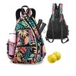 Tennis Racket Storage Bag | https://www.bestnamebadges.com