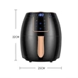 5.5L Intelligent Air Fryer | https://www.bestnamebadges.com