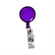 Round Badge Reel Holder Transparent w/ Paper | https://www.bestnamebadges.com