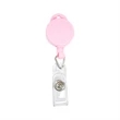 Lanyard Badge Reel For Kids | https://www.bestnamebadges.com