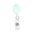 Lanyard Badge Reel For Kids | https://www.bestnamebadges.com
