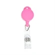 Lanyard Badge Reel For Kids | https://www.bestnamebadges.com