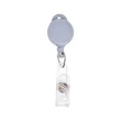 Lanyard Badge Reel For Kids | https://www.bestnamebadges.com