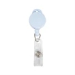 Lanyard Badge Reel For Kids | https://www.bestnamebadges.com