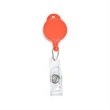 Lanyard Badge Reel For Kids | https://www.bestnamebadges.com