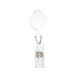 Lanyard Badge Reel For Kids | https://www.bestnamebadges.com