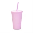 16Oz Colorful Party Drinking Cup | https://www.bestnamebadges.com