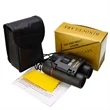 Outdoor Portable Binocular Telescope | https://www.bestnamebadges.com