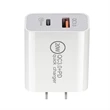 20W Dual-Port Power Adapter | https://www.bestnamebadges.com