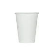 Disposable Paper Coffee Cups | https://www.bestnamebadges.com