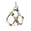 5/8"23" Adjustable Polyester Pet Vest Harness Sublimation | https://www.bestnamebadges.com
