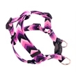 1"Wx36"L Adjustable Polyester Pet Vest Harness Sublimation | https://www.bestnamebadges.com