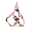 1"Wx36"L Adjustable Polyester Pet Vest Harness Sublimation | https://www.bestnamebadges.com