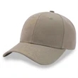 6 Panel Poly Twill Baseball Cap | https://www.bestnamebadges.com