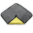 Soft Microfiber Car Ceaning Towel | https://www.bestnamebadges.com