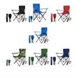 Portable Camping And Sports Chair | https://www.bestnamebadges.com