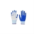 Anti-slip Work Glove | https://www.bestnamebadges.com
