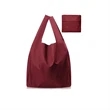 Foldable Shopping Tote Bag With Pocket | https://www.bestnamebadges.com