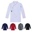 Unisex Modern Short Sleeve Vented Chef Coat | https://www.bestnamebadges.com