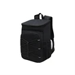 Journey Cooler Backpack | https://www.bestnamebadges.com