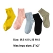 Cotton Crew Socks | https://www.bestnamebadges.com