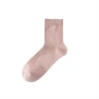 Cotton Crew Socks | https://www.bestnamebadges.com