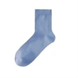 Cotton Crew Socks | https://www.bestnamebadges.com