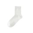 Cotton Crew Socks | https://www.bestnamebadges.com