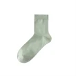 Cotton Crew Socks | https://www.bestnamebadges.com