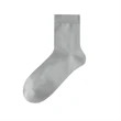 Cotton Crew Socks | https://www.bestnamebadges.com