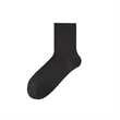 Cotton Crew Socks | https://www.bestnamebadges.com