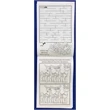 Holiday Fun Activity Pad | https://www.bestnamebadges.com