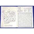 Daycare Fun Coloring and Activity Book | https://www.bestnamebadges.com