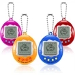 Electronic Pet Toys Key Chain | https://www.bestnamebadges.com