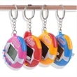Electronic Pet Toys Key Chain | https://www.bestnamebadges.com