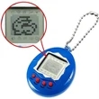 Electronic Pet Toys Key Chain | https://www.bestnamebadges.com