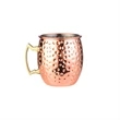 18oz Moscow Mule Mug | https://www.bestnamebadges.com
