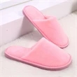 Comfortable Plush Slippers | https://www.bestnamebadges.com