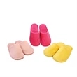 Comfortable Plush Slippers | https://www.bestnamebadges.com
