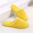 Comfortable Plush Slippers | https://www.bestnamebadges.com