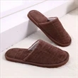 Comfortable Plush Slippers | https://www.bestnamebadges.com