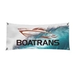 2"x10" Vinyl Banner | https://www.bestnamebadges.com