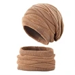 Slouchy Beanie Hat Scarf Set | https://www.bestnamebadges.com