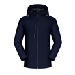 Waterproof Windproof Work Jacket | https://www.bestnamebadges.com