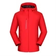 Waterproof Windproof Work Jacket | https://www.bestnamebadges.com