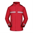 Reflective Strip Tooling Work Jacket | https://www.bestnamebadges.com