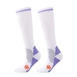 Sport Compression Socks | https://www.bestnamebadges.com
