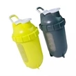 Capsule Blending Protein Milk Shaker Bottle | https://www.bestnamebadges.com