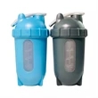 Capsule Blending Protein Milk Shaker Bottle | https://www.bestnamebadges.com